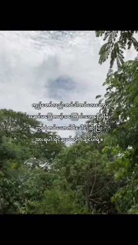 #crd #fyppppppppppppppppppppppp #foryou #foryoupage #likes #fyp #fyppppppppppppppppppppppp 