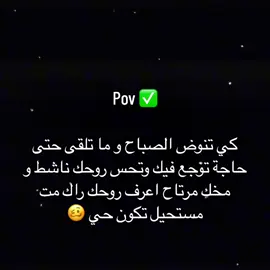 #هههههههههههههههههههههههههههههههههههههه #❤️❤️ 