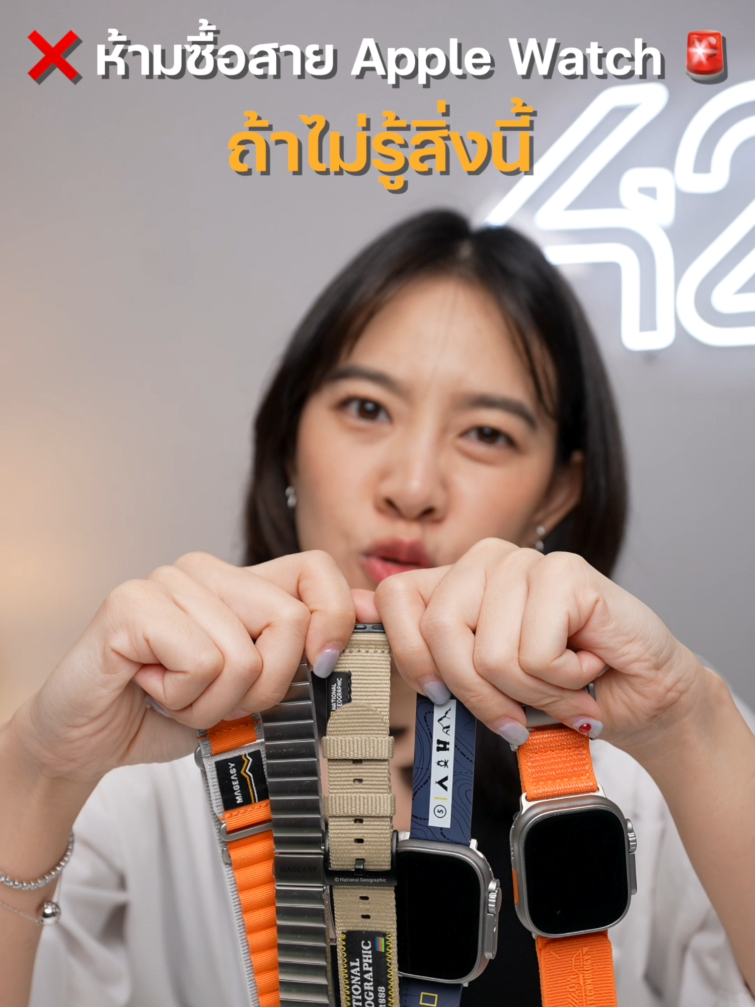 รู้ก่อนซื้อดีที่สุด #425degree #สายนาฬิกา #applewatch #สายapplewatch #นาฬิกา #นาฬิกาข้อมือ