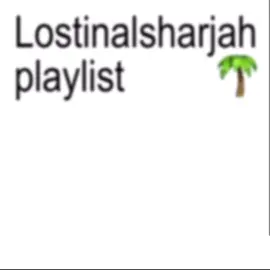 #وليد_الشامي #fyp #goviral #dontletthisflop #iykyk #اكسبلور #explore #4u #lostinalsharjahplaylist #ويل_حالي 