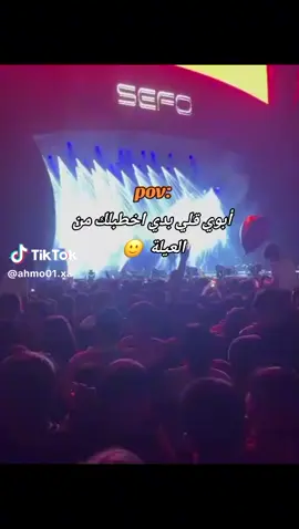 #لايكات #متابعه 