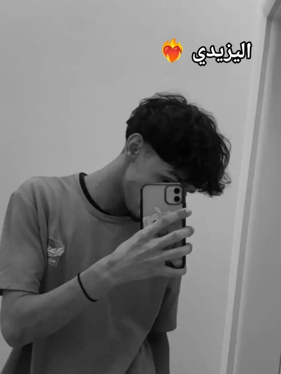#بني_يافع #ftpシ #يافع #ردفان_يافع_الضالع #دوله_الجنوب_العاصمه_عدن #يافع_الارض_الطيبه #يافع_الضالع_ردفان_لحج_ابين_شبوه_حضروت #اليمن #اليمن🇾🇪المملكة🇸🇦 