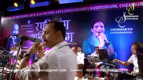 AANE SE USKE AAYE BAHAR...🤌🎧 #sopa_suling #fyp_video #fyp 