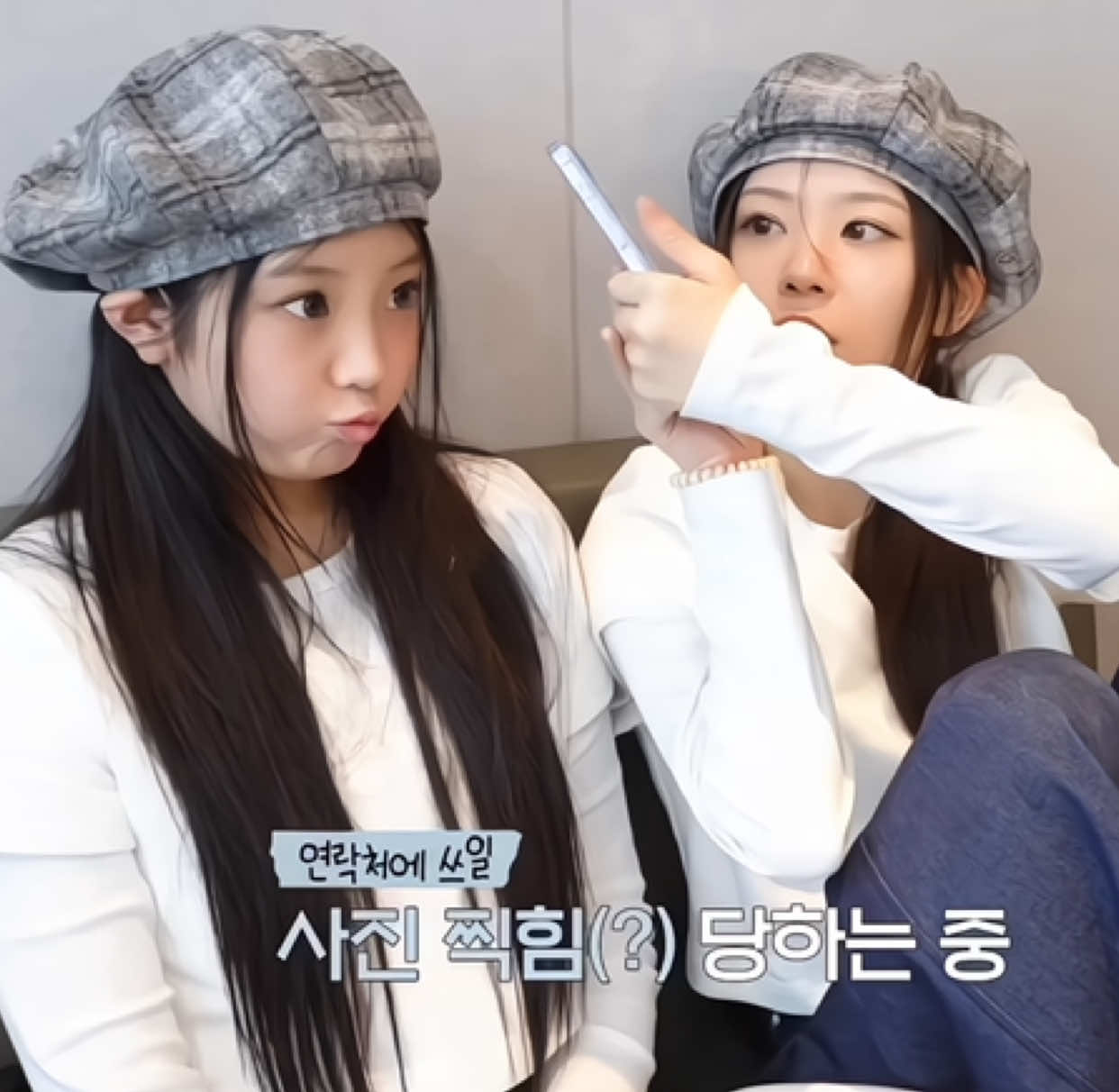 วอนฮีโมกะคือน่ารักมากก #moka #wonhee #moheetoz #illit 