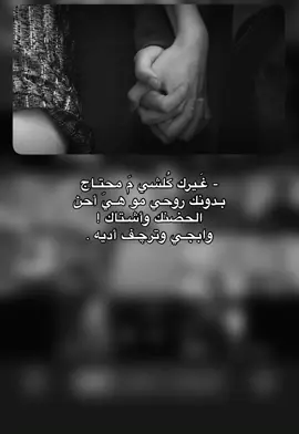 #fypシ゚ #foryou #viral 