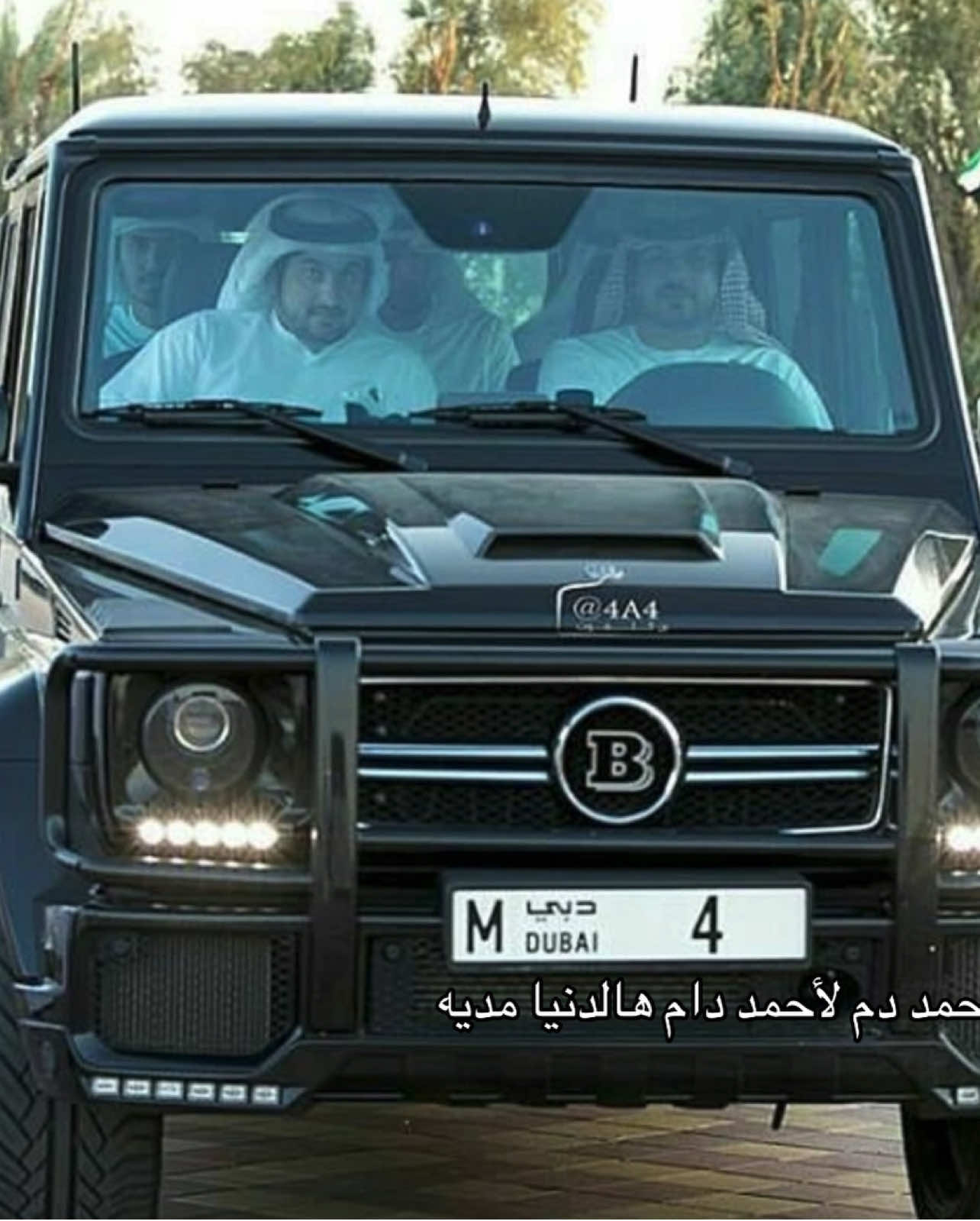 يا غلا أحمد دم لأحمد دام هالدنيا مديه🤍 #احمد_بن_محمد #عزام #ahmedbinmohammed #dubai #fyp #explore 