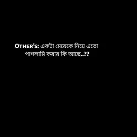 লারকি নেহি হে ❤️মেরি কে ছোটা শিখে ❤️‍🩹নাহি বাজক 