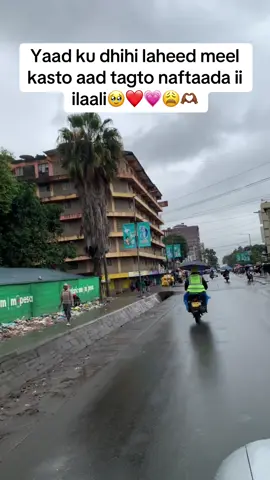Yaa kudhihi laheed🥹😭🫶🏾#creatorsearchinsights #somalitiktok #kenyantiktok🇰🇪 #nairobitiktokers #tiktokshop 
