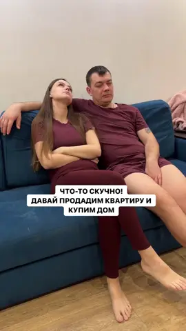 Вот теперь веселуха 🤡👌🏻