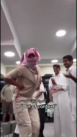 ناصر الدوسري 🫶🏾✨