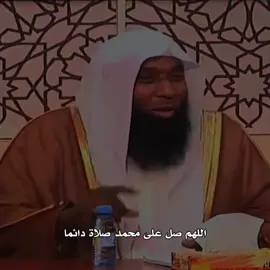 اليوم ليله الجمعة وغدا يوم الجمعة اكثروا من الصلاة على النبي #الهم_صلى_وسلم_على_نبينا_محمد #بدر_المشاري #اكسبلورexplore #الاتشار_السريع #الشعب_الصيني_ماله_حل😂😂 