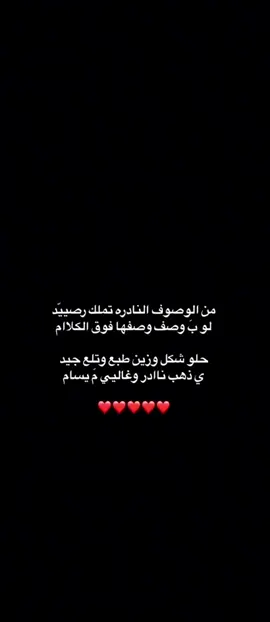 #❤️❤️❤️❤️❤️❤️❤️❤️❤️❤️ #اكسبلور #الشعب_الصيني_ماله_حل😂😂 