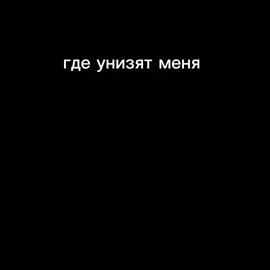 нудалол#бокс#боксер#волейбол #рек #recommendations #boxing 