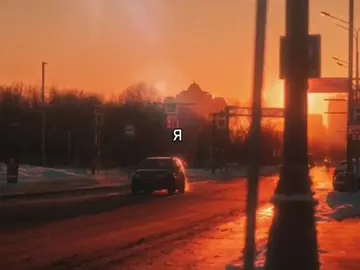 тгк:hkunsz // #fyp #on #rge #rek #рек #рекомендации #видео #щп #щитпост #music #musica #musical #ksb #друзья #мило 