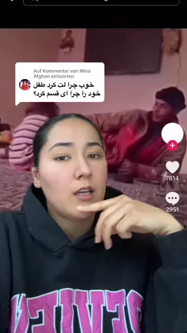 Antwort auf @Mina Afghan  خيلي گشتم دنبال جواب، نميدونم راسته يا نه ، ولي همه حا همينو ميگفتن.