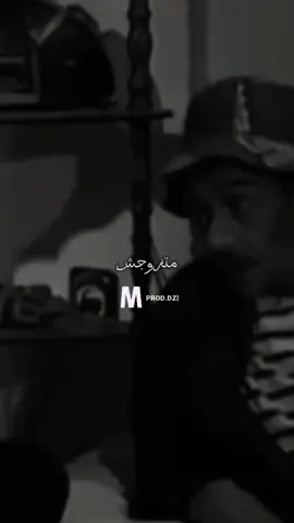 الواقع #الشعب_الصيني_ماله_حل #اتهلاوووووو___خاوتي____نموت____عليكم #fyp 