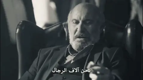 #viral #foryou #explore #eşrefrüya #حلم_اشرف #شاتاي_اولسوي 