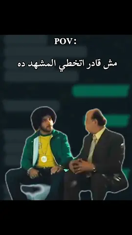 هموت من الضحك . #ميمز #ميمز_مضحكة #كوميدي  #الشعب_الصيني_ماله_حل😂😂 