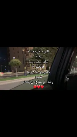أستاذتنا العظيمة ❤️❤️❤️#explore #fyp #foryou #لايك__explore___ #لايك_متابعه_اكسبلور #liek #مالي_خلق_احط_هاشتاقات🧢 