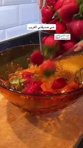 #اكسبلور #قصص #fyp #viral #foryou #قصص_واقعية 