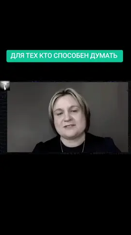 #ичкерия #украинавойна #аннаполитковская #фсбвзрываетроссию #депортациявайнахов #русскочеченскаявойна #русскоукраинскаявойна #геноцидчеченскогонарода #геноцидукраинцев 