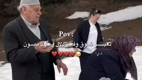 طلعوهه اڪسبلور محظور 💔💔.#شعر_ليبي #libya🇱🇾 #شتاوي_غناوي_علم_ليبيه #مصمم_فيديوهات #صوب_خليل_خلق_للجمله🎶❤🔥💔💔 #شتاوي_وغناوي_علم_ع_الفاهق❤🔥 