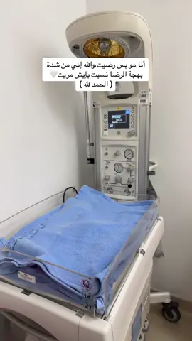 #CapCut  #الحمدلله_دائماً_وابداً 