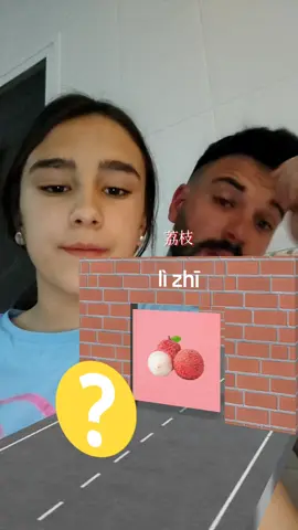 🤣🤣🤣 ¿quién sabe más chino? ⛩️🇨🇳🐉