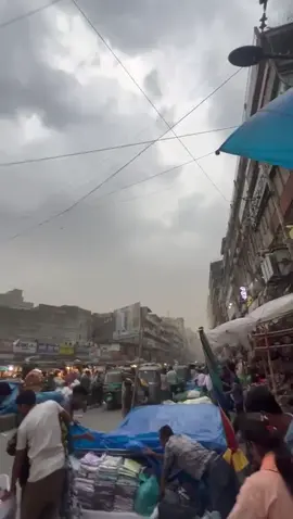 suddenly weather change 🌧️😇