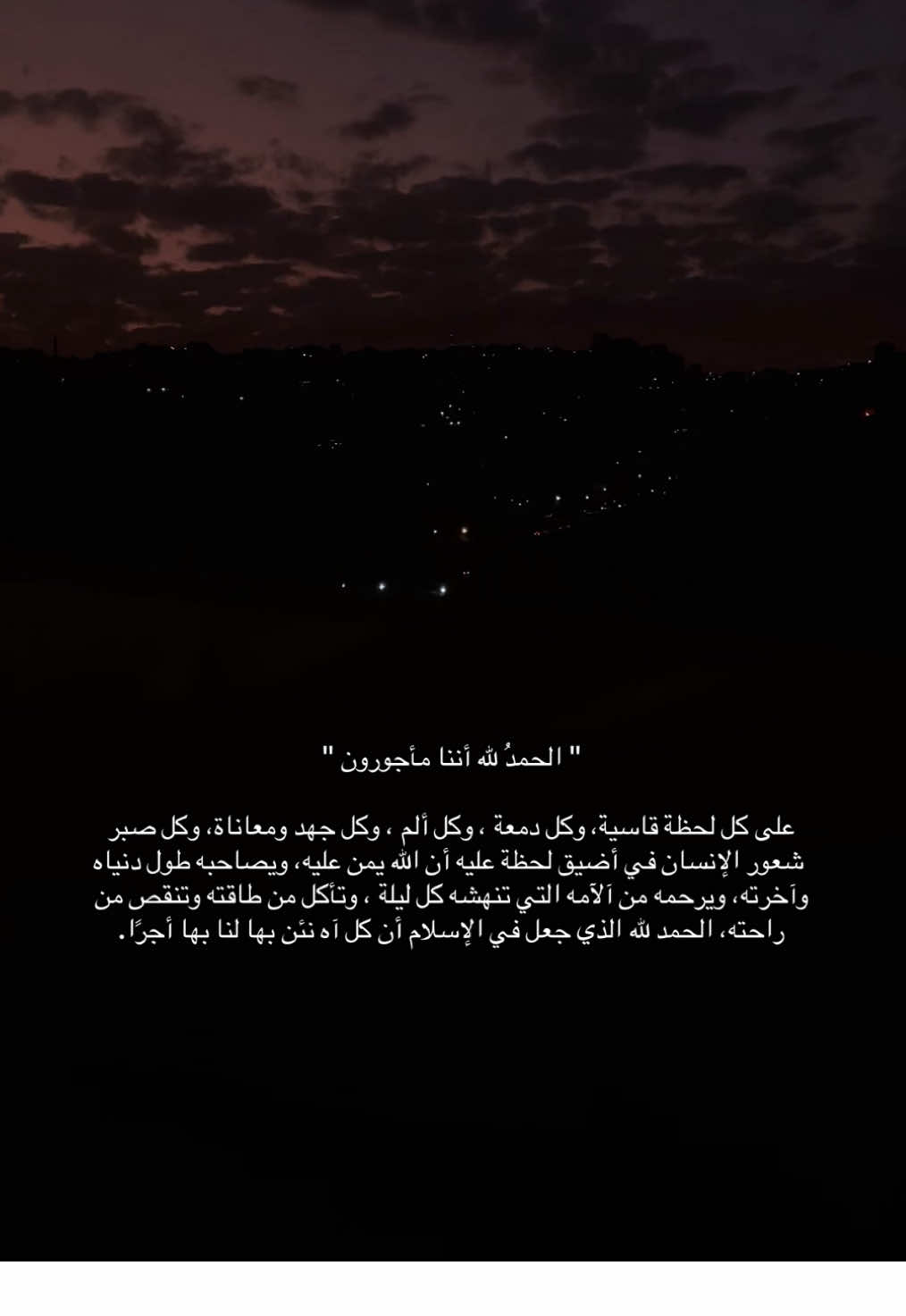 🤍. #اكسبلورexplore #اكسبلور #explore #اصوات_بدون_موسيقى #بدون_موسيقى #اغاني_بدون_موسيقى #اناشيد 