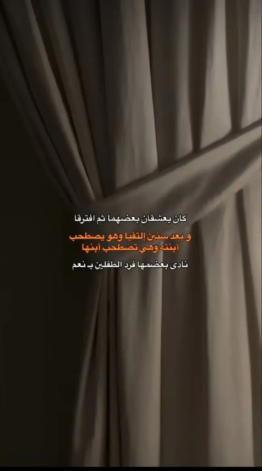 #حكم #❤️ #💔💔💔 #عبارات #أقوال 