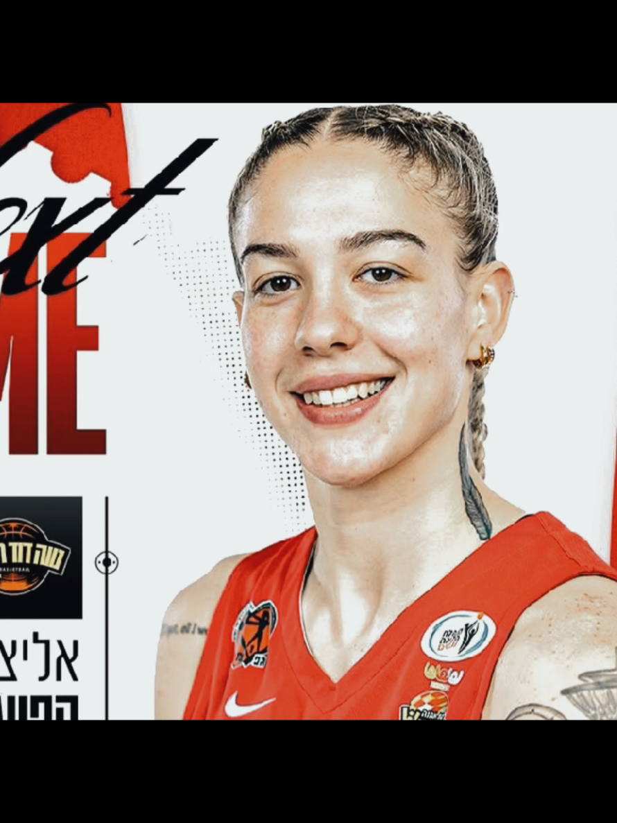 I loved doing this edit omgg  #emilyengstler #emilyengstleredit #EMILYENGSTLER #washington #washingtondc #21 #engstler #louisville #washingtonmystics #syracuse #womenbasketball #WNBA #wlwtiktok #wlw #wlwedit #trendingvideo #viralvideos #pourtoipage #fypviralシ #fypppppppppppppppppppppp #emilyengstler #emilyengstleredits  @s @audrey ౨ৎ @g! @♡‧₊˚ @LORELAIIIL @d☆ @ale ᖭི༏ᖫྀ @kenz @elle ❀ @ella @Aïda  @Charlett💫 @annie @𝐑 𝐘 𝐌 @Jocelyn @ᴀɪᴋᴏᴋx (ʙᴀᴊɪ´s ᴡɪғᴇ) @Kawkeb ( carlos’s version ) 🍂 @isa🌚 @izzyloveswbb 