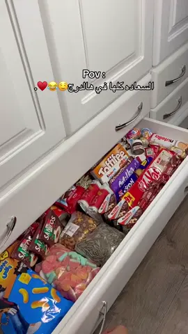 #درج_السعادة 💗.                                             #ليبيا#ليبيا_طرابلس_مصر_تونس_المغرب_الخليج#الزاويه_العنقاء_ليبيا🇱🇾#ليبيا_تونس_العراق_الجزاىر_المغرب_مصر#السعادة #💗 #❤️ #❤️❤️❤️ #اكسبلور #explore #الشعب_الصيني_ماله_حل😂😂 