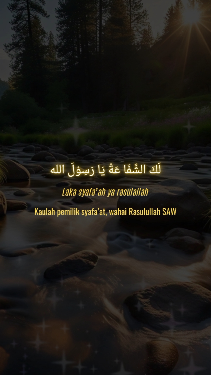 Semoga kelak kita mendapatkan syafaatnya Nabiullah Muhammad SAW #sholawat  #sholawatNabi #Sholawatan #jumatberkah  #CapCut 