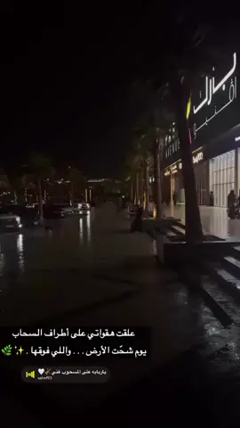 #محمد_عبده 