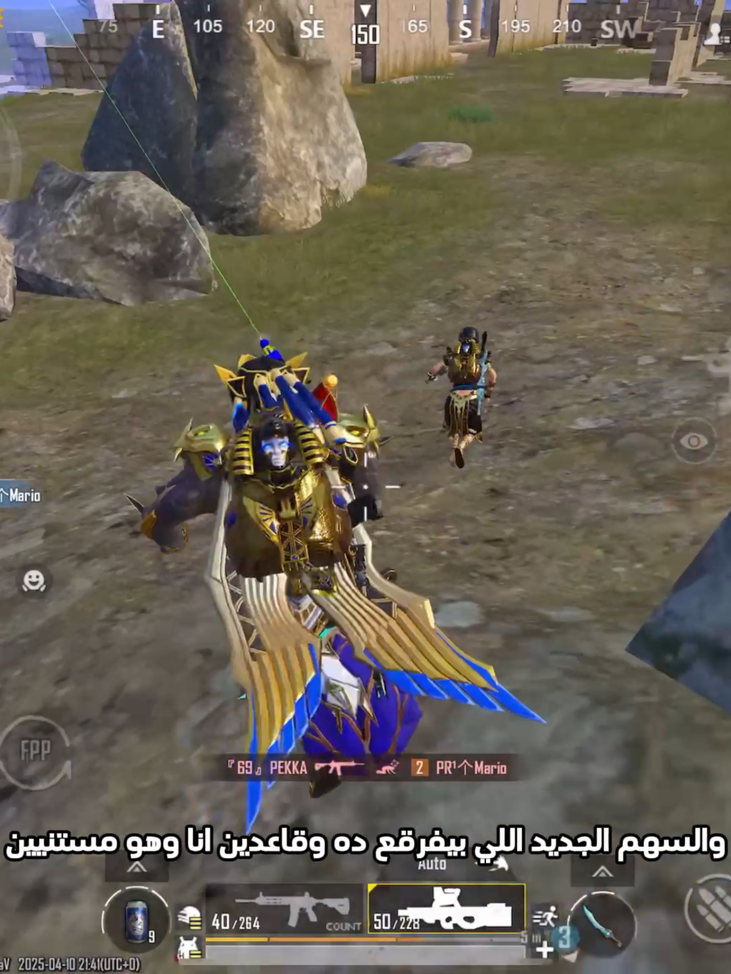 الرغبة الاولى #بورش #بورش_ببجي #ببجي #مصر #السعودية #pubgmobile #العراق #pubg #fyp #اكسبلور #الشعب_الصيني_ماله_حل😂😂 #الامارات #قطر #الكويت