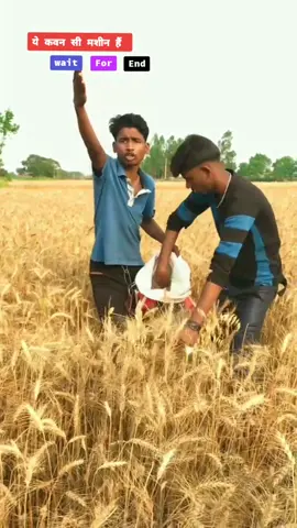पुरा भिडियो देखिए 🤣😭 #Sanjitkecomedy #funneyvideo😜😜😜 #Foryou #Govirel #GahuMachin #virelvideo @Galu Mukhiya official @❤️ Deepak Creator 2.0 ❤️ @Sanjit Das Official 