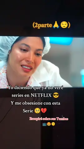 Cuando_estoy_junto_ati #🎶 #📺❤️‍🩹 #escupiresobresustumbas #serie #netflix 