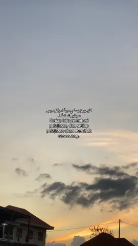 #syairarab #syaircinta #fyppppppppppp #quotesaesthetic #quotesislami #syairarab #storytime #islamic video #arabicsong #fyp #xyzbca #quotestory #quotes #katakata #bismillahfyp #xybca #fyp #masukberanda #tilljannah ini.?#fypage #song #arabic #quotes #syairarab #katakata #songs #zxvcba 