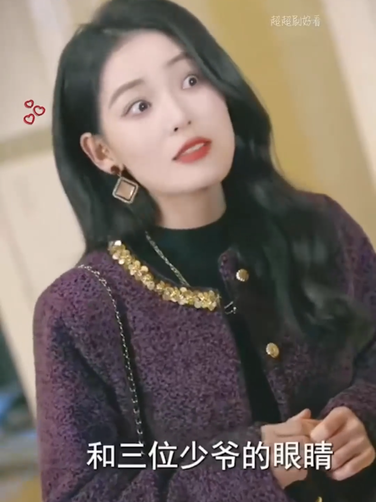 #帅哥 #好剧分享 #美女 #短剧 #短剧推荐 #新剧来袭