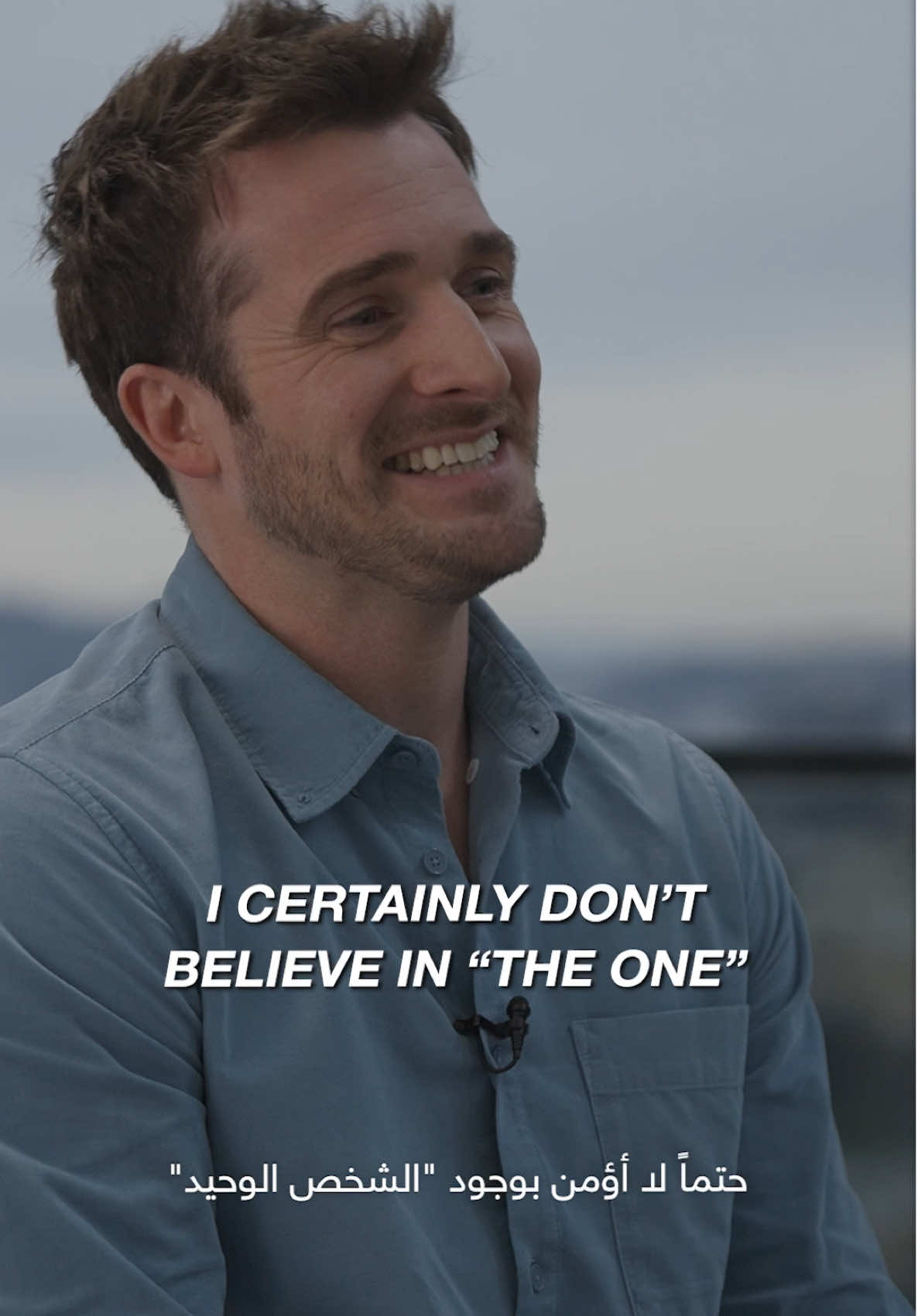 How to Find True Love | #ABtalks Special with Matthew Hussey |  كيف نجد الحب الحقيقي مع ماثيو هاسي ❤️🧭 Interview link in bio 📍رابط المقابلة في البايو @thematthewhussey ⁧‫#ماثيو_هاسي