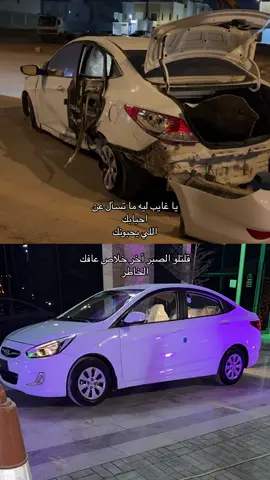 ليه ماتسأل ؟  #ابو_سيف #explore #foryou #fyp #ابو_سيف_فرانك #اكثر_من_سناك #ماريو #youtube #اكسنت_15 #فرانك #الرياض #اكسنت2015 