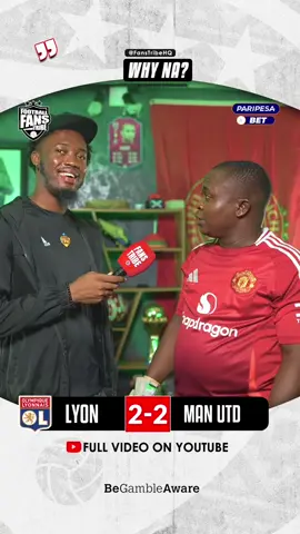 Watch @Chukwuma Henry FULL INTERVIEW now on YouTube via  link in bio 📺 🔥 🗣️ 😅  #naijatiktok #sportsontiktok #levelupafrica #nigeria #europaleague #onana #amorim #manutd Lyon 2-2 Manchester United highlights