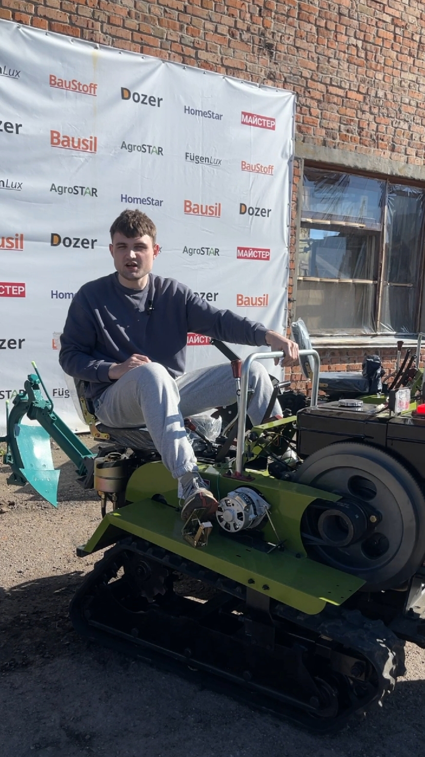 Оновлення асортименту, гусеничний міні-трактор Dozer на 35 к.с.💪 В комплектацію входить: плуг, фреза, лопата-відвал, косарка Ціна 217 500грн Замовити👇 ☎️0️⃣9️⃣8️⃣9️⃣6️⃣2️⃣7️⃣3️⃣2️⃣1️⃣ #трактор #плуг #фреза #dozer 
