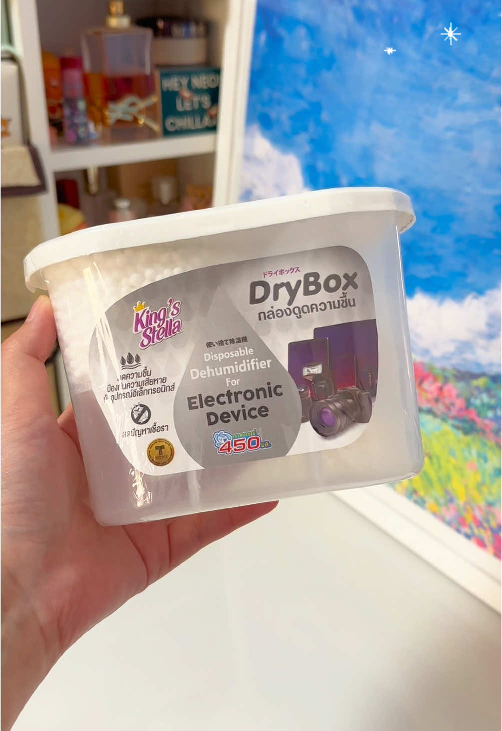 🦠 กล่องดูดความชื้น💦 King’ Stella Dry box ดูดความชื้นจากตู้เสื้อผ้า ห้องน้ำ อุปกรณ์อิเล็กทรอนิกส์ 👕👞🫧🧽📸@King's Stella #kingstella #kingstelladrybox #drybox #กล่องดูดความชื้น #gigixgoodvibes #tiktokงานบ้าน #งานบ้านที่รัก #คิงส์สเตลล่า #tiktokshop 