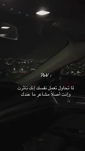 🦦🙃 #ستوريات #اكسبلور #foryou #fyp #fypage #explore #story #الشعب_الصيني_ماله_حل😂😂 