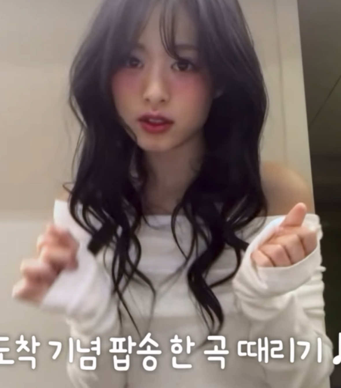 #AHYEON #아현 #アヒョン #BABYMONSTER 