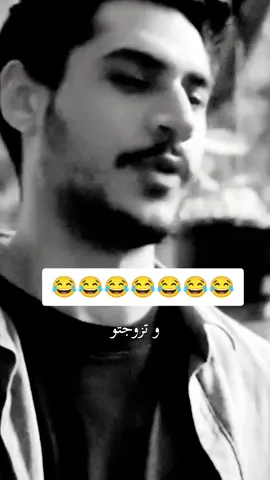 انتو اكلتو الضرب وتجوزتو 😂 #الشعب_الصيني_ماله_حل😂😂 #هههههههههههههههههههههههههههههههههههههه #اضحك_من_قلبك #فيديوهات_مضحكة #كوميدي #foryou #fyp #like 
