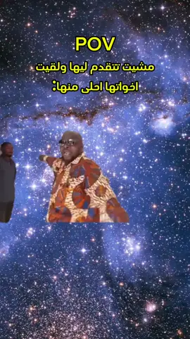 😂😂💔.  #سودانيز_تيك_توك_مشاهير_السودان #سودانيز_تيك_توك #خارجيات_سودانية😂🇸🇩 #خارجيات #الشعب_الصيني_ماله_حل😂😂 