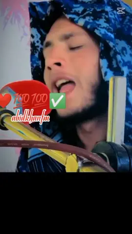 #ماشاءاللّٰه_سبحان_اللّٰه_💖 # #فیجuوائر ل ساؤنڈز #فارu 